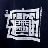 【予約受付中】切札一閃 Tee（2026年6月発送予定）