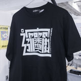 【予約受付中】切札一閃 Tee（2026年6月発送予定）